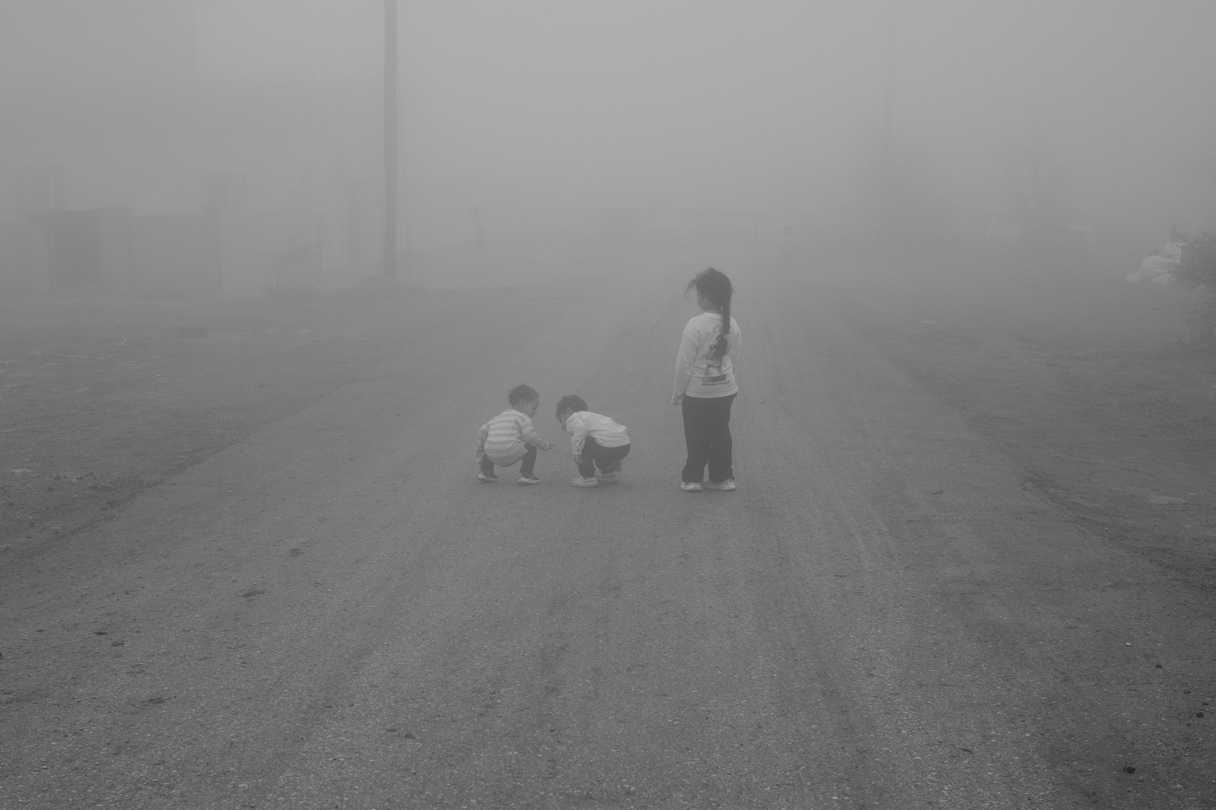 Kids in Mist